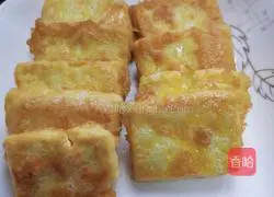 Illustration of how to make pan-fried tofu 3