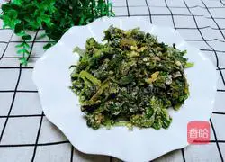 Illustration of how to steam celery leaves with powder 11