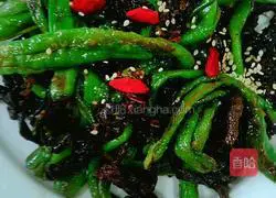 Illustration of how to make pepper and prune vegetables 12