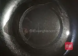 Fried eggplant and pepper Practice illustration 2