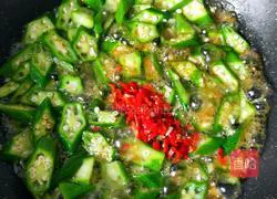 Illustration of how to make fried okra 10