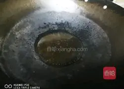 Illustration of how to make Jade Bitter Melon Shaozi 2