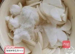 Illustration of how to make crispy radish 6