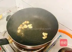 Illustration of how to make mushrooms and vegetables 2