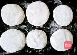 Illustration of how to make kimchi pancake 13