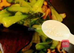 Illustration of how to make mushrooms and rapeseed 8