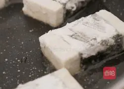 Illustration of how to make banana seaweed tofu 5