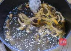 Illustration of how to make mushroom soup 7