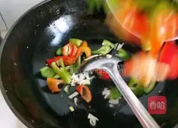 Illustration of how to make spicy fungus 5