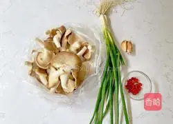 Illustration of how to make fried oyster mushrooms 1
