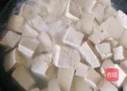 Illustration of how to make tomato tofu 1