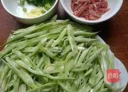 Illustration of how to make vegetarian fried kidney beans 2