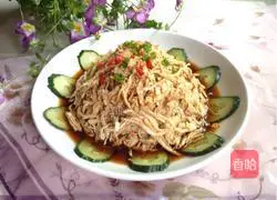 Bangbang Chicken Recipe Illustration 6