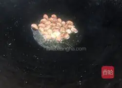 Peanuts Illustration of how to mix spinach stems 8