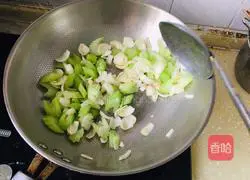 Illustration of how to make celery lily 7