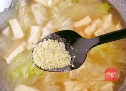 Illustration of how to cook cabbage and tofu stew 11