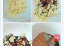 Sesame Beans Recipe Illustration 3