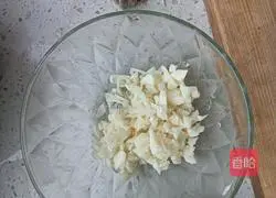 Illustration of how to make steamed eggplant 2