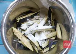 Illustration of how to make flavored eggplant 5