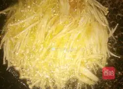 Illustration of Fried Enoki Mushrooms 6