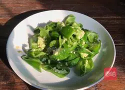 Original fried eggplants with green peppers Illustration of how to do it 2