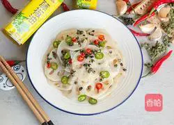 Illustration of how to make rattan pepper and lotus root slices 13