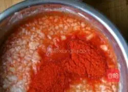 Illustration of how to make spicy cabbage 5