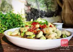 Illustration of how to make broad beans with pepper 12