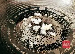 Illustration of how to make oil-consuming mushrooms and carrots 8