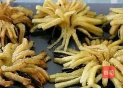 Illustration of how to make chrysanthemum and eggplant in tomato sauce 7