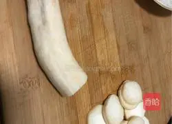 Illustration of how to stir-fry mushrooms with vegetables 2