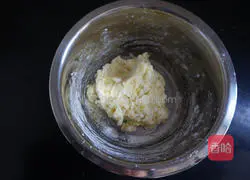 Illustration of how to make fried potato dumplings with shepherd's purse 5