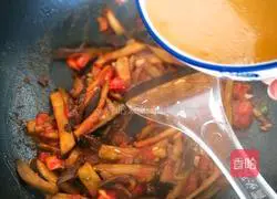 Illustration of how to cook eggplant with tomatoes 14