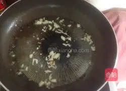 Illustration of how to make boiled sea greens 3