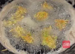 Illustration of how to make carrot croquettes 8