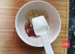 Illustration of how to make cold cowpeas 7