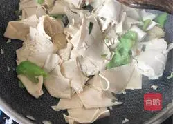 Illustration of how to make hot pepper dried tofu 6