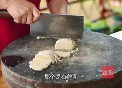 Illustration 6 of how to make molded bean dregs from the leftover soybean milk and stir-fry it with pork belly.It's so fragrant