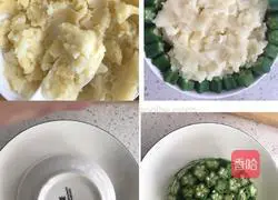 Recipe for making starry okra mashed potatoes 3