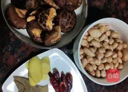 Illustration of braised chicken feet with abalone sauce and mushrooms 5