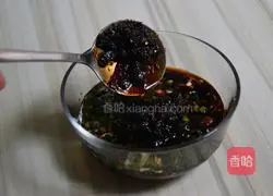 Illustration of how to make cold okra 9