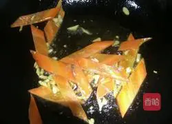 Illustration of how to make fried potato slices with rape 5