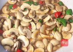 Illustration of how to make fried mushrooms with soy sauce 5 