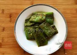 Illustration of how to make tiger skin pepper 7