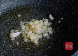 Garlic fermented bean curd Illustration of how to make water spinach 4