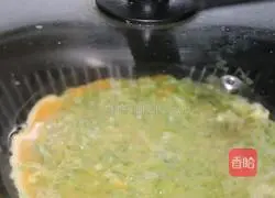 Illustration of how to make bitter melon and eggs with eggs that are not bitter at all 12