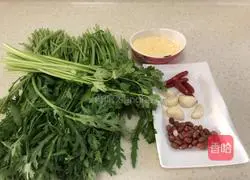 Illustration of how to make steamed wild vegetables with rice flour 1