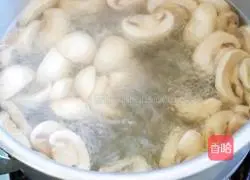 Illustration of how to make sweet potato and mushroom stew 3