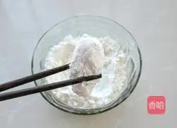 香Illustration of how to make crispy taro rolls 7