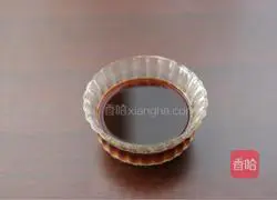 Illustration of how to cook eggplant 8